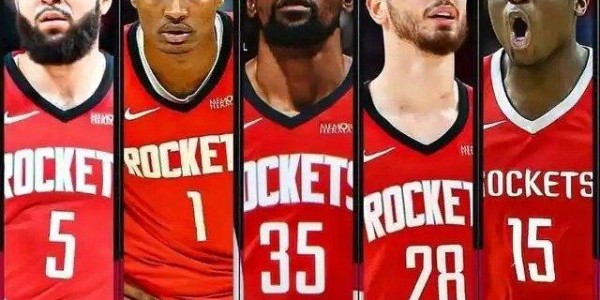 开云体育官网-再见白魔！火箭、湖人、尼克斯酝酿三方交易，詹姆斯空降苹果城