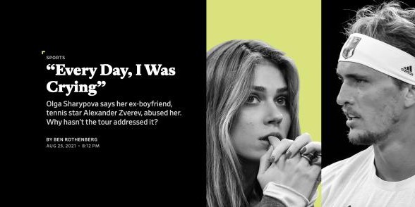 开云体育官网-正式启动对兹维列夫“家暴”调查 ATP迫于舆论压力？