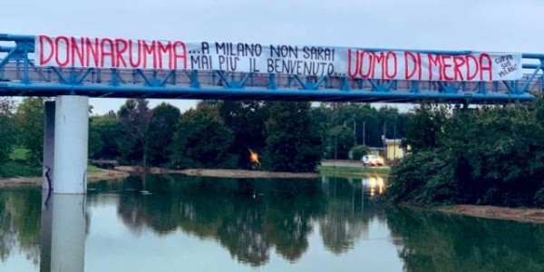 唐纳鲁马回到地狱“主场”，被米兰球迷嘘到失误？