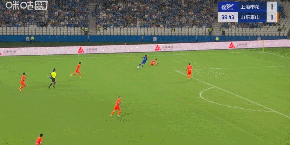 开云体育官网-中超半场：汪海健角球破门，卡扎伊双响，申花暂2-2泰山