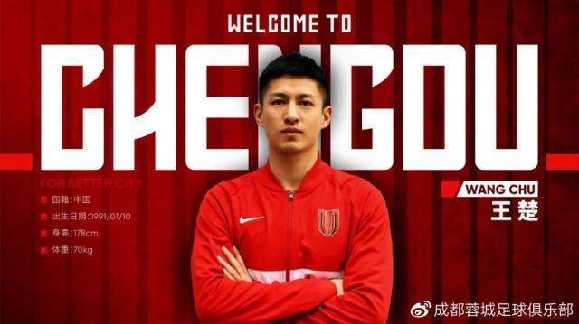 1681452261252063142.jpg wc.jpg